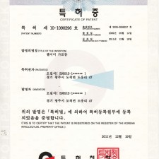 LED 가로등