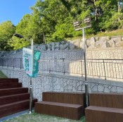 이천무형유산전수교육관(투광등)