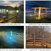 수원시 장안구